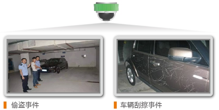 點擊進入看圖評論