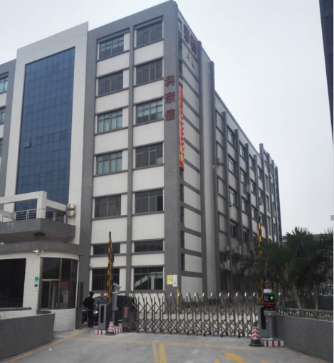 深圳彩橋集團(tuán)大廈電動(dòng)門(mén)車(chē)牌識(shí)別系統(tǒng)現(xiàn)場(chǎng)案例